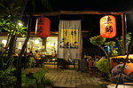 ryoshi_ubud1.jpg